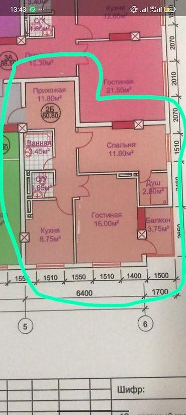 2 комнаты, 60 м², Рынок Келечек, Элитка, 4 этаж, Старый ремонт