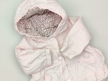 hopsa legginsy: Куртка, 3-6 міс., стан - Ідеальний на lalafo.pl hopsa legginsy: Куртка, 3-6 міс., стан - Ідеальний