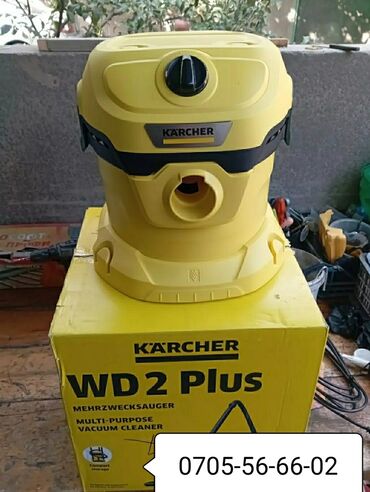 мусорные урна: Пылесос Karcher WD2 PLUS строительный 12 литров 1000 ватт Новый