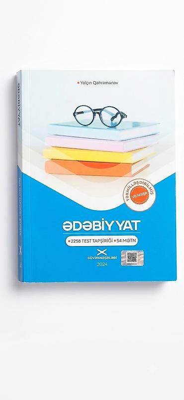 Tədris ədəbiyyatı: Məhsul: “Ədəbiyyat” hazırlıq kitabı Müəllif: Yalçın Qəhrəmanov — 1