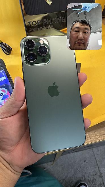 redmi 3: 🔥 IPHONE 13 Pro Max 🔥 📱 Оригинальный APPLE 🧠 Память: 512 GB 🔄 🔋 — 2