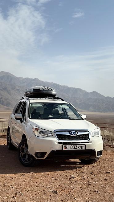 Subaru: Subaru Forester: 2016 г., 2.5 л, Вариатор, Бензин, Кроссовер — 19