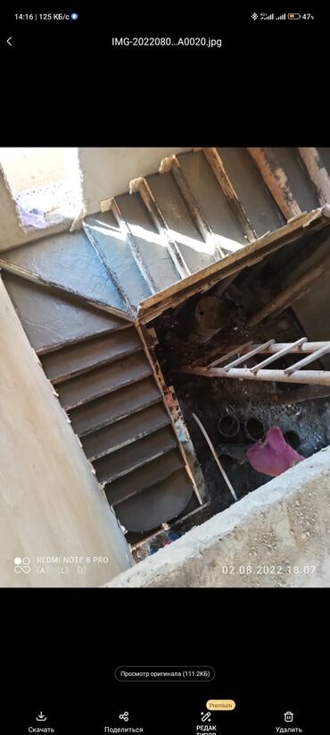 Обшивка лестниц: БЕТОННЫЕ ЛЕСТНИЦЫ опыт 10 лет имя: Айбек более 60 лестниц по всему — 17