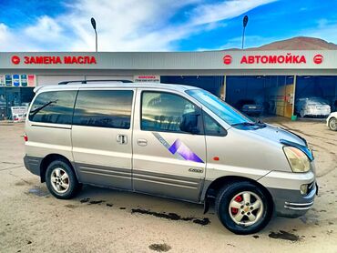 машины хундай: Hyundai Starex: 2006 г., 2.5 л, Механика, Дизель, Вэн/Минивэн