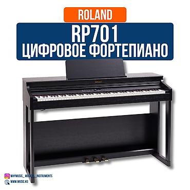 c stand: Цифровое пианино Roland RP701 Roland RP701 — это пианино цифровое — 2