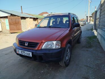 диски с: Honda CR-V: 1997 г., 2 л, Механика, Бензин, Внедорожник