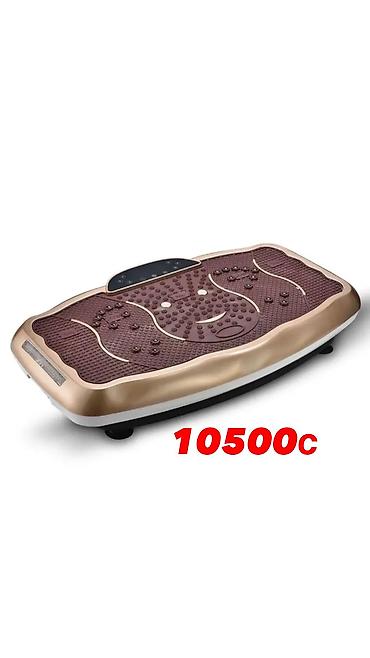 Виброплатформы: Мечтаете о стройной и подтянутой фигуре, но у вас нет времени на — 8