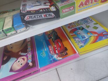 Digər ofis ləvazimatları: Hamsini 1 qiymete satanlara verirem.Cox ucuz duwur — 5