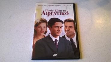 Βιβλία, περιοδικά, CDs, DVDs: DVD ( 1 ) Ποιός είναι το Αφεντικό
Σε άριστη κατάσταση σε lalafo.gr DVD ( 1 ) Ποιός είναι το Αφεντικό
Σε άριστη κατάσταση σε Αθήνα