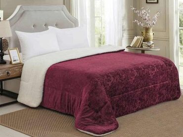 Ćebad i pokrivači: Pliš, Veličina - Bračna, bоја - Šareno — 1