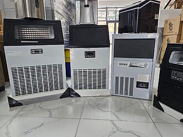 Buz aparatları: Günlük 15 kq, Kredit, Yeni — 3