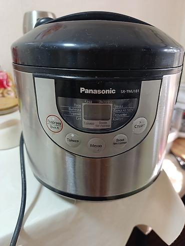 Мультиварка Panasonic SR-TMJ181 б/у.Отлично работает,немного