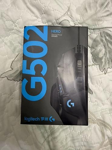 guitar hero: Logitech G502 HERO Gaming Mouse – Yeni, qutusu açılmayıb Ad günümdə — 1