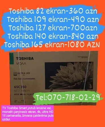 Televizorlar: Televizor Anbardan satışı bizde. Butun modeller satişda var.Qiymətlər — 22
