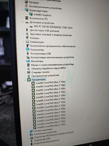 Ноутбуки Lenovo: Для программирования, Новый, Intel Core Ultra 7 — 10