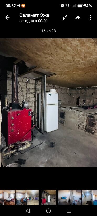 Продажа участков: 450 соток, Для бизнеса, Договор купли-продажи at lalafo.kg — 11 Продажа участков: 450 соток, Для бизнеса, Договор купли-продажи — 11