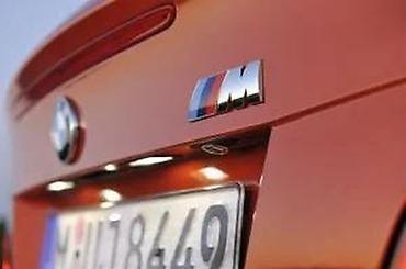 Auto delovi, gume i tjuning: M' znak za BMW-samolepljiv. 'M' znak oznaka (logo) samolepljiv za BMW — 9