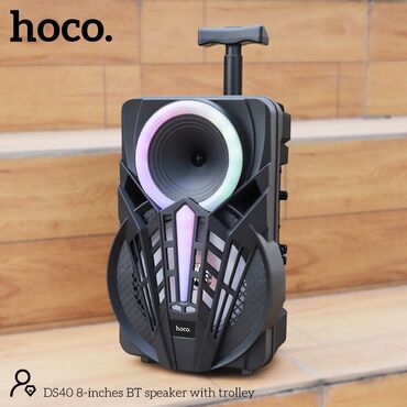 микшер усилитель: Оригинальные колонки Hoco DS40 с пультом и с микрофоном Размеры ;