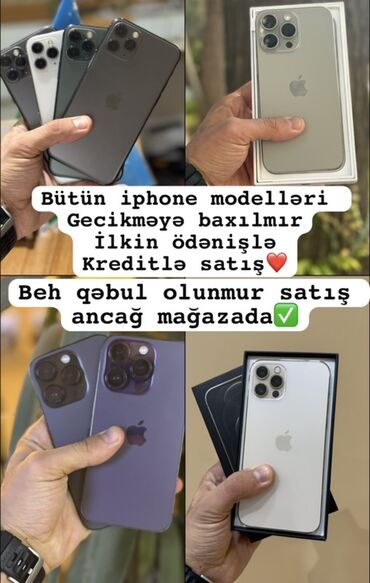 irsad telecom gence: IPhone 15 Pro