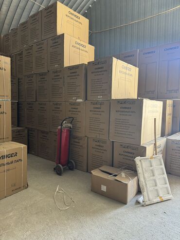 Морозильники: Морозильник, Новый, Платная доставка, Бесплатная доставка, Самовывоз — 13