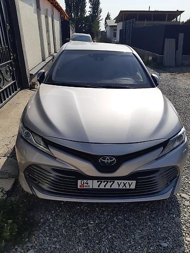 lexus ls 460 цена: Toyota Camry: 2020 г., 2.5 л, Автомат, Гибрид, Седан — 1