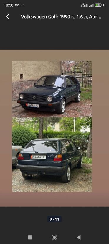 тико машина бишкек: Volkswagen Golf: 1990 г., 1.6 л, Автоматтык, Бензин