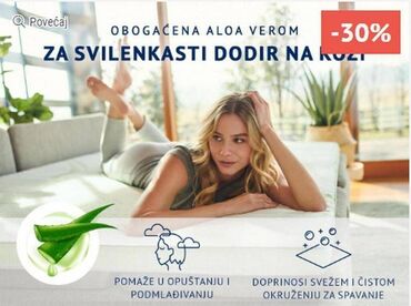 police za zid lidl: Dormeo prostirka -- 190 x 70 cm nature`s aloe vera 4 potpuno novo