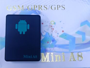 машинка для толстой кожи: GPS Mini A8