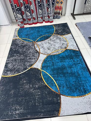 Ковры и паласы: Ковер — 9