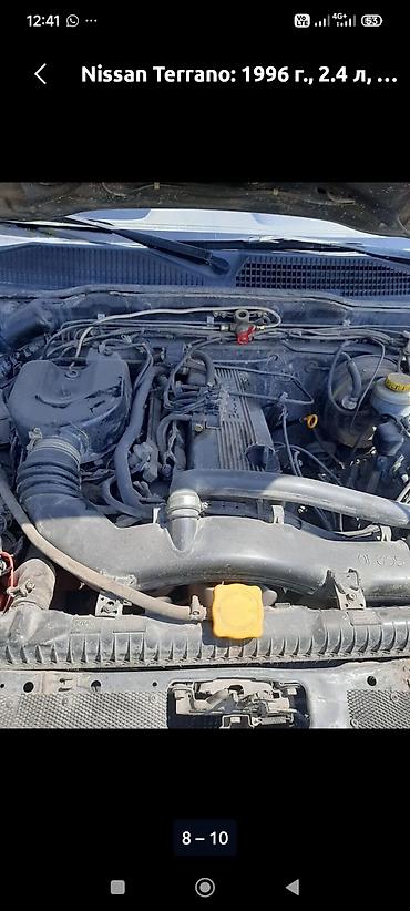 тирактир 80: Nissan Terrano: 1996 г., 2.4 л, Механика, Бензин, Внедорожник — 8