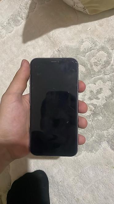 iphone 11 purple: IPhone 11, 64 GB, Deep Purple, Face ID — 4