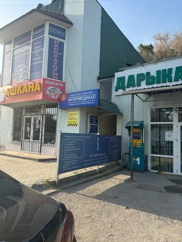чач тарач аренда: Сдаю помещение в центре города!!! под любой бизнес!