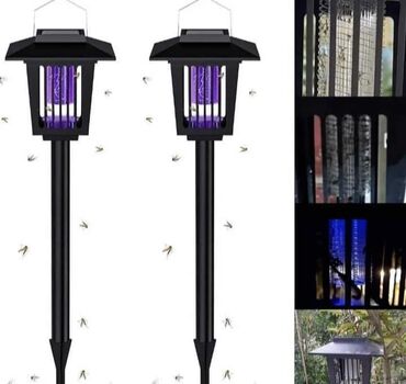 bazen igraonica za decu: Garden lighting, New, Paid delivery