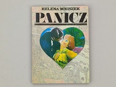 Book, genre - Non-fiction, condition - Very good