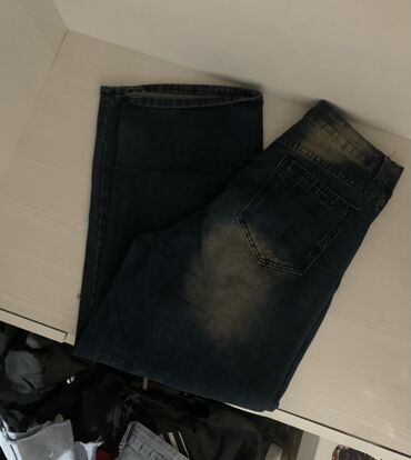 мужские джинсы levis: Джинсы из плотной ткани с эффектом потертости. Классический прямой