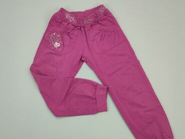 cropp spodnie dresowe: Spodnie dresowe, 7 lat, 122, stan - Dobry