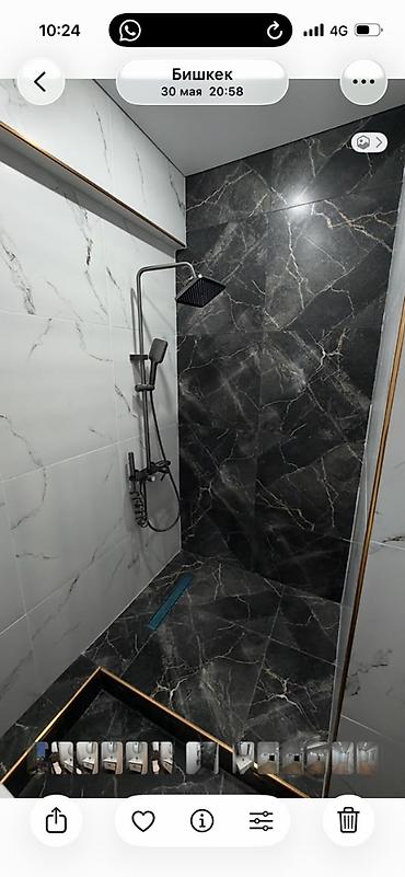 nova grant: 2 комнаты, 65 м², Технопарк Элитка, 4 этаж, Евроремонт — 8