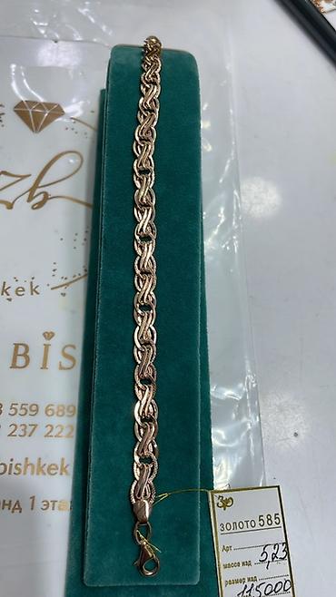 Цепочки: Золотые браслеты 585пр.за грамм 9000сом — 10