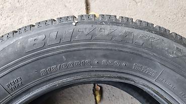 bridgestone blizzak: Шины 215 / 60 / R 16, Зима, Б/у, Комплект, Легковые, Япония, Bridgestone — 2
