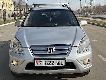 Honda: Honda CR-V: 2005 г., 2 л, Автомат, Бензин, Кроссовер — 8