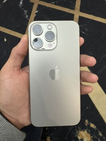 айфон 13 про макс цена бишкек 512 гб: IPhone 15 Pro Max, 256 ГБ, Natural Titanium