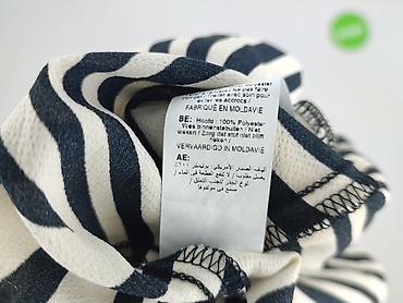cena w uk: New Look, Bluzka damska, rozmiar XL — 5