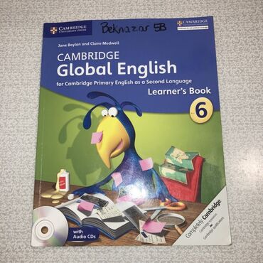китеп алиппе: Учебник: Cambridge Global English, Learner’s Book 6 Авторы: Jane