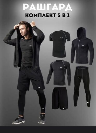 термо одежда для спорта: Спортивный костюм L (EU 40), XL (EU 42), 2XL (EU 44), цвет - Черный