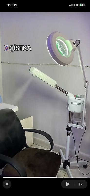 Gözəllik və estetika avadanlığı: Vaporizator, Dəri üçün, Üz üçün — 2