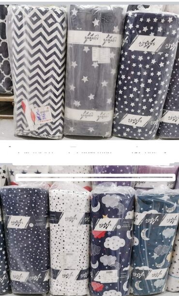 Posteljina: Singl — 12