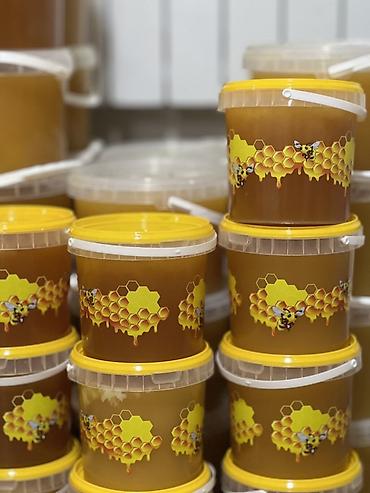 часы в бишкеке: Натуральный горный Мед 🧡
Нарынский 
Доставка бесплатная по г.Бишкек — 2