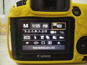 canon d600: Canon 6d BODY satılır, təcili satılır, qiymətdə çüzi endirim — 2