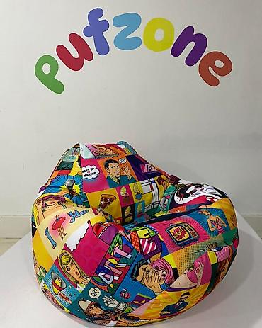 Pufiklər: Yeni, Pufik-kreslo, Parça — 8
