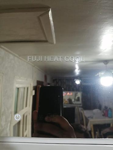 par ütüsü: Kondisioner Fuji, Yeni, 100-dən çox kv. m, Split sistem — 3